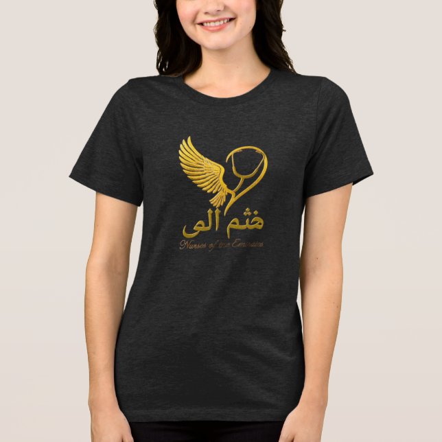 Krankenschwestern der Emirate Tri-Blend Shirt (Vorderseite)