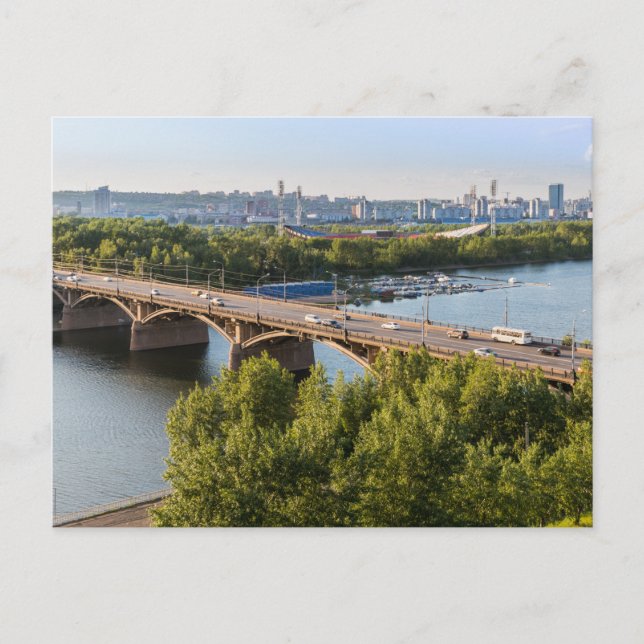 Krasnojarsk, Russland Postkarte (Vorderseite)