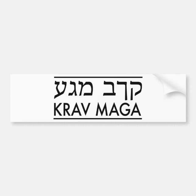 Krav Maga Autoaufkleber (Vorne)