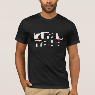 Krav Maga Fragment-T-Shirt T-Shirt