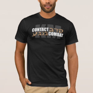 Krav Maga Hebräer-Camouflage T-Shirt