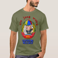 Krazy Kim Jong Weird - Supreme Needer
