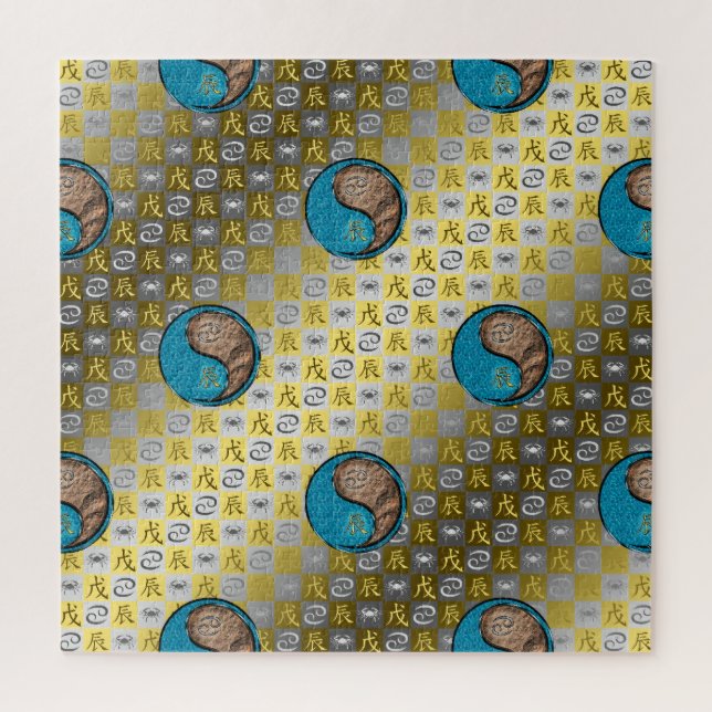 Krebs & Erddrache Puzzle (Vertikal)