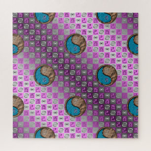 Krebs & Erde Hahn Puzzle