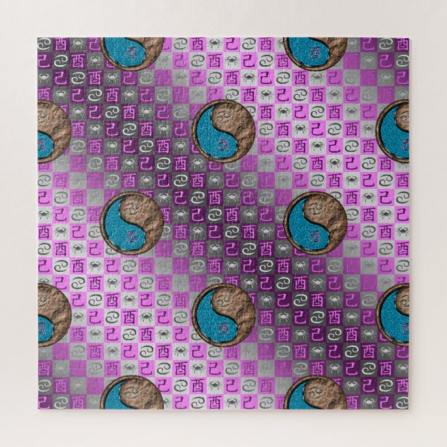 Krebs & Erde Hahn Puzzle (Vertikal)