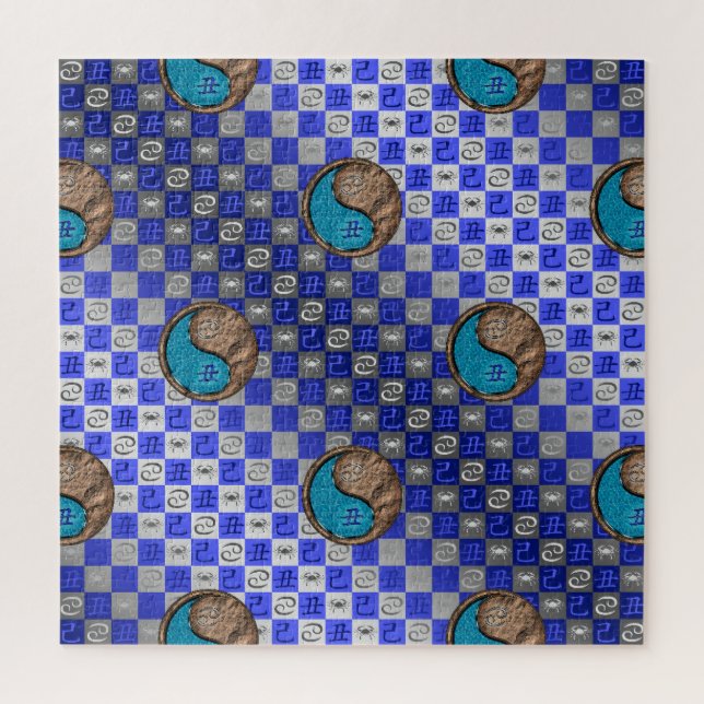 Krebs & Erde Ochse Puzzle (Vertikal)