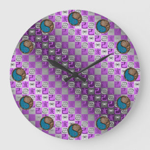 Krebs & Erde Schwein Große Wanduhr