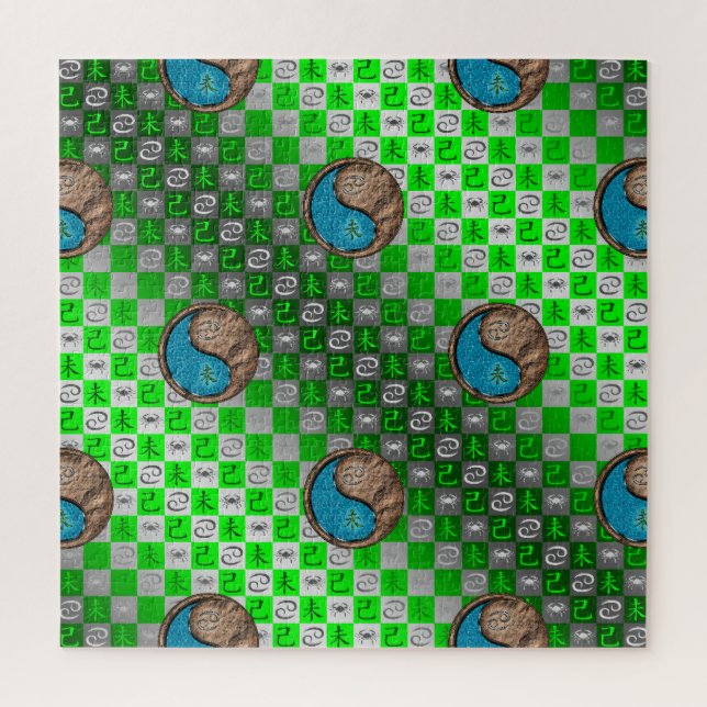 Krebs & Erde Ziege Puzzle (Vertikal)