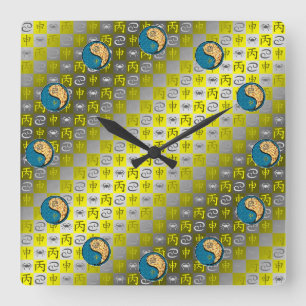 Krebs & Feuer Affe Quadratische Wanduhr
