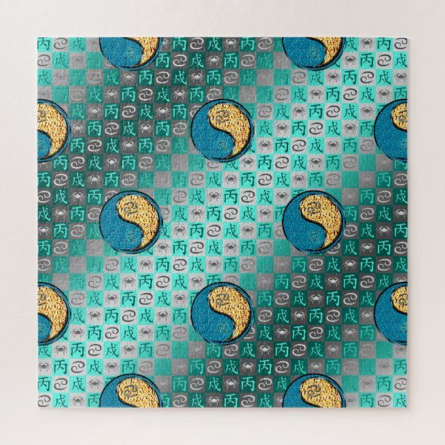 Krebs & Feuer Hund Puzzle (Vertikal)