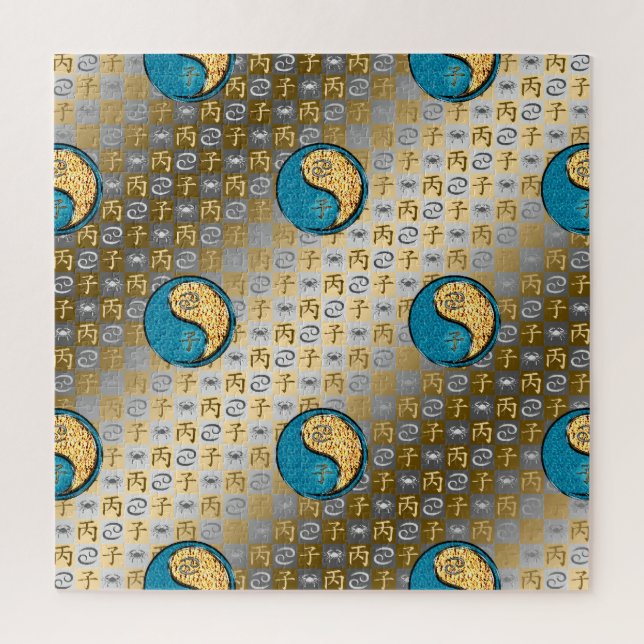 Krebs & Feuer-Ratte Puzzle (Vertikal)