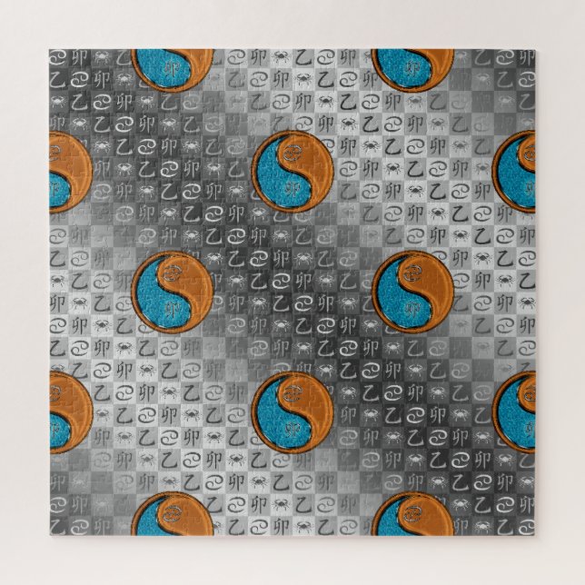 Krebs & Holz Kaninchen Puzzle (Vertikal)