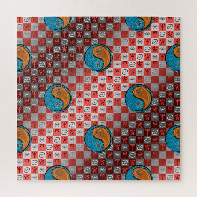 Krebs & Holz Tiger Puzzle (Vertikal)