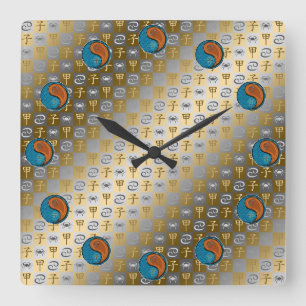 Krebs & Holzratte Quadratische Wanduhr