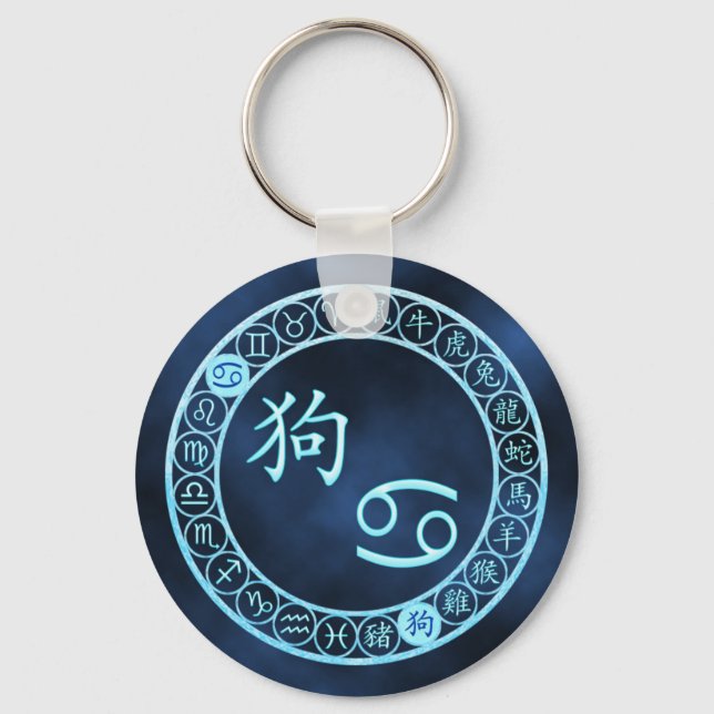 Krebs/Hund Schlüsselanhänger (Vorderseite)