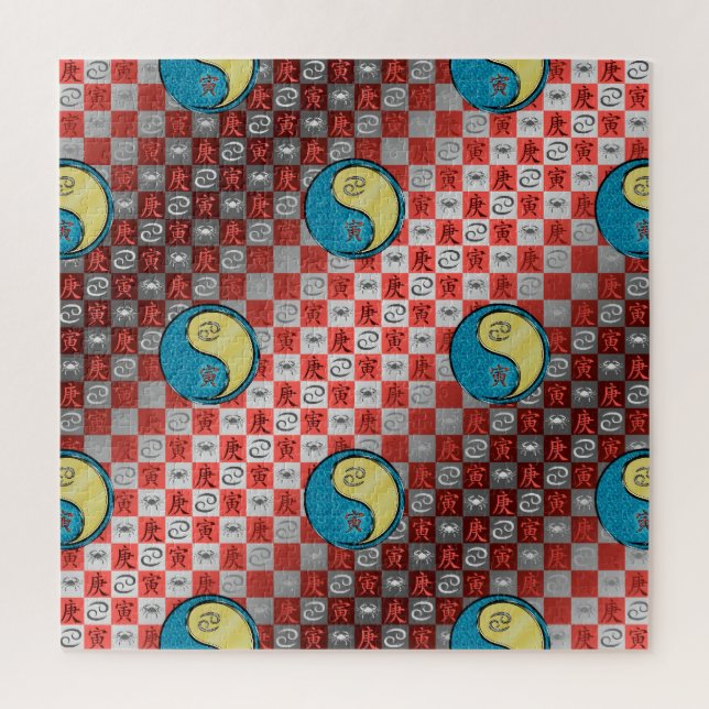 Krebs & Metall-Tiger Puzzle (Vertikal)