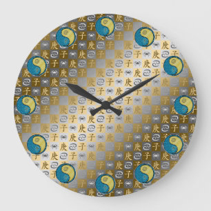 Krebs & Metallratte Große Wanduhr