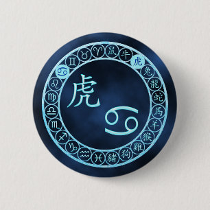 Krebs/Tiger Button