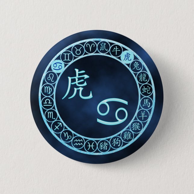 Krebs/Tiger Button (Vorderseite)