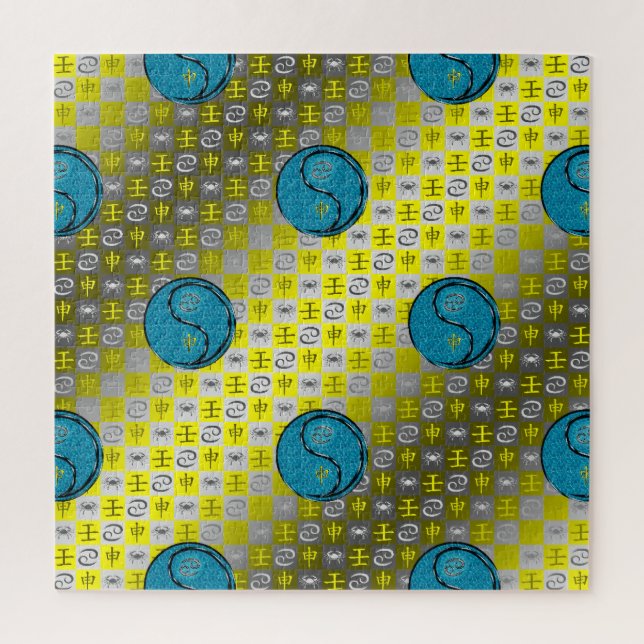 Krebs & Wasser-Affe Puzzle (Vertikal)