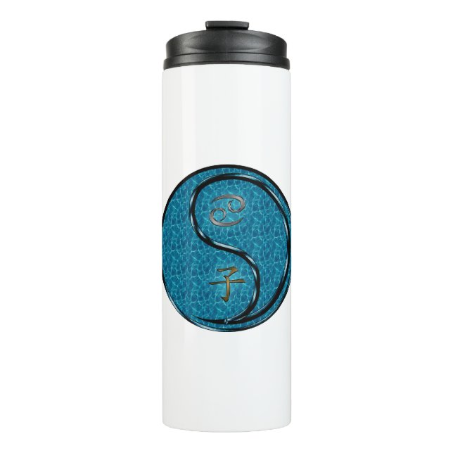 Krebs & Wasser-Ratte Thermosbecher (Vorderseite)