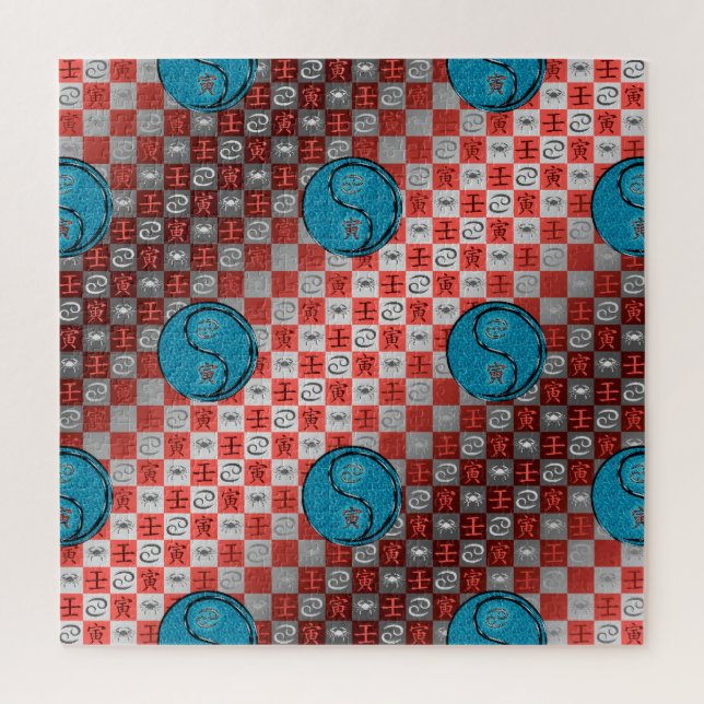Krebs & Wasser-Tiger Puzzle (Vertikal)