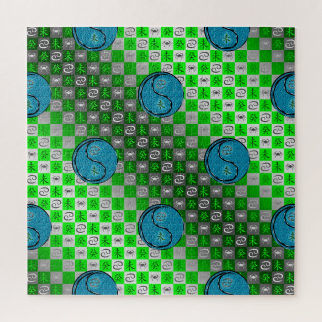 Krebs & Wasser Ziege Puzzle (Vertikal)