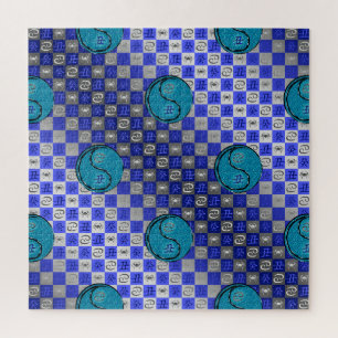 Krebs & Wasserbüffel Puzzle