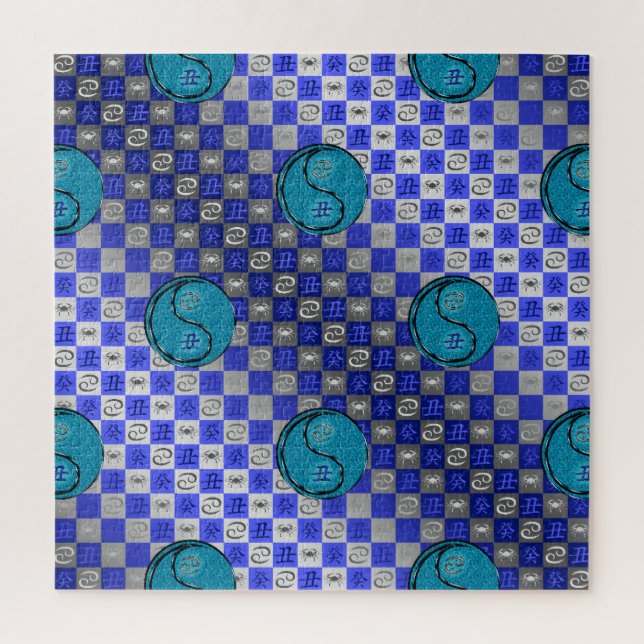 Krebs & Wasserbüffel Puzzle (Vertikal)