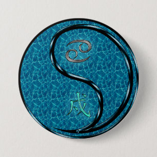 Krebs & Wasserhund Button