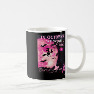 Krebsbewusstsein. Im Oktober tragen wir rosa. Hall Kaffeetasse