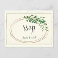 Kreis der Liebe | UAWG |