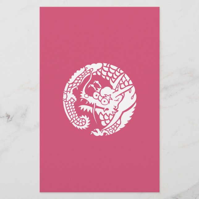 Kreis Nichirens Sektendrache Briefpapier (Vorderseite)
