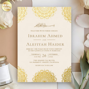 Krem und Gold asiatisches Motiv muslimische Hochze Folieneinladung