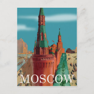 Kreml, Moskau, Luftansicht Postkarte