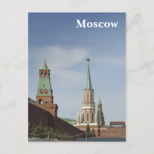 Kremlin Postkarte
