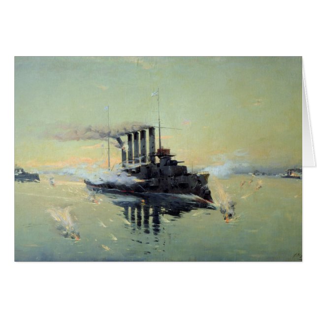 Kreuzer Askold Fighting (Vorderseite (Horizontal))