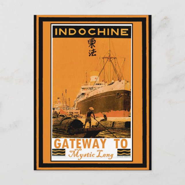 Kreuzfahrtschiffe: Mystic Leng Postkarte (Vorderseite)