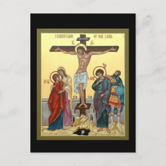 Kreuzigung des Lord Prayer Card Postkarte
