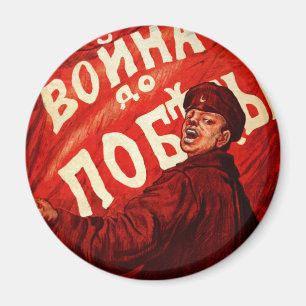 Krieg bis zum Sieg Magnet