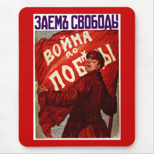 Krieg bis zum Sieg Mousepad