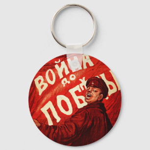 Krieg bis zum Sieg Schlüsselanhänger
