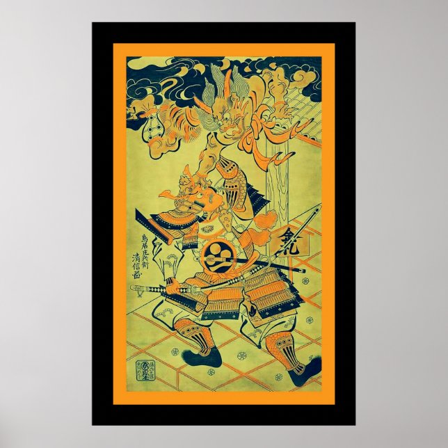Krieger am Rashomon Gate ~ Vintag Japanisch Poster (Vorne)