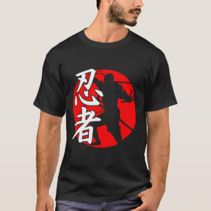 Krieger Japan Ninja T-Shirt Karate Judo Kampf Ring