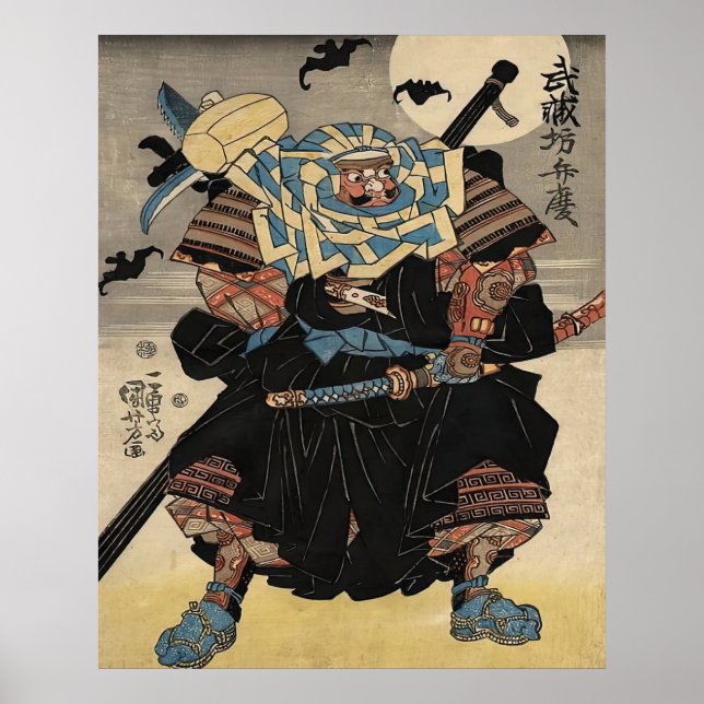 Krieger-Mönch Musashibō Benkei Poster (Vorne)