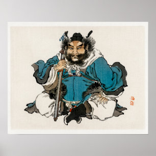 Krieger von Kōno Bairei (1844-1895) Poster