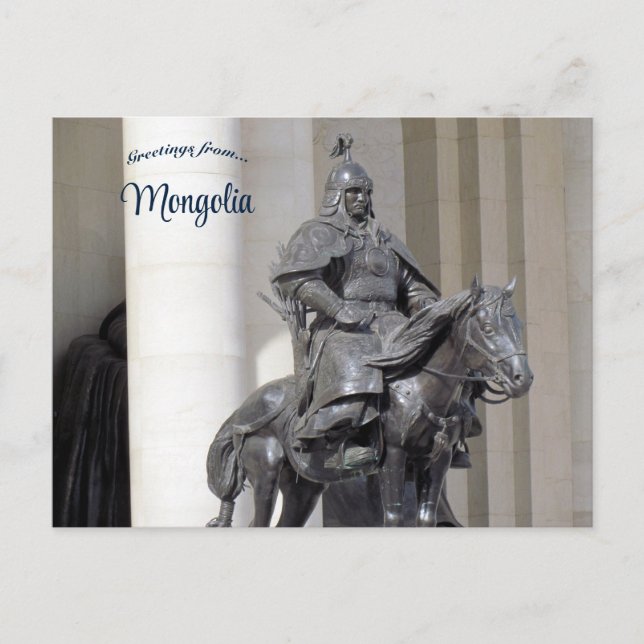Kriegerstatue in Sukhbaatar Postkarte (Vorderseite)