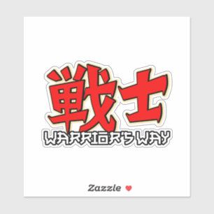 Kriegerweg (Senshi) Aufkleber