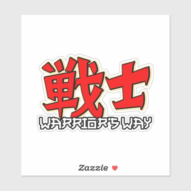 Kriegerweg (Senshi) Aufkleber (Blatt)