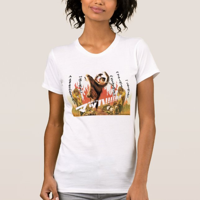 Kriegskunst-Shirt T-Shirt (Vorderseite)